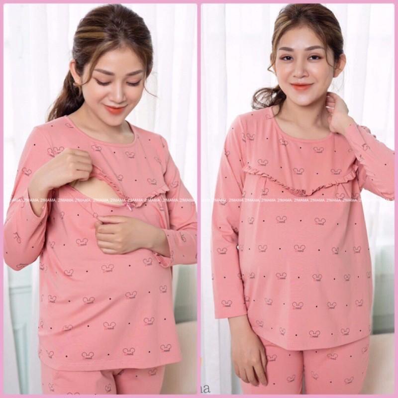 Bộ Đồ Bầu Trước Và Sau Sinh, Kéo Khoá Ngang Dễ Dàng Cho Bé Bú