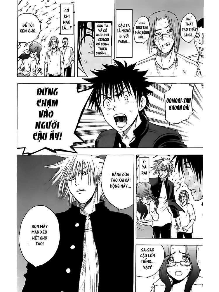 cage of eden chapter 16 4