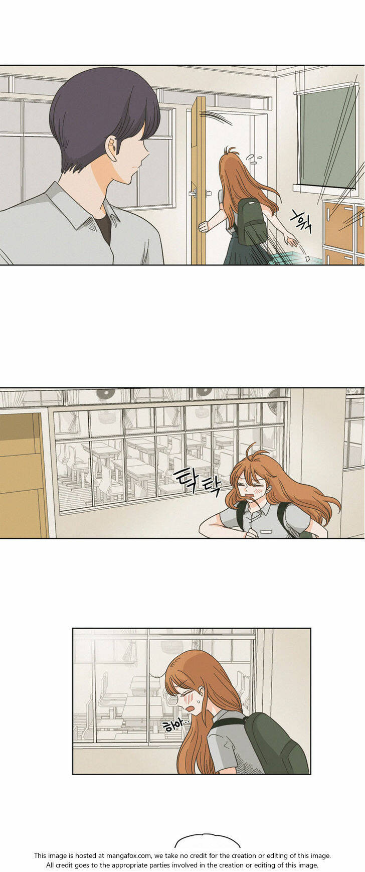 i hate love chapter 5 12