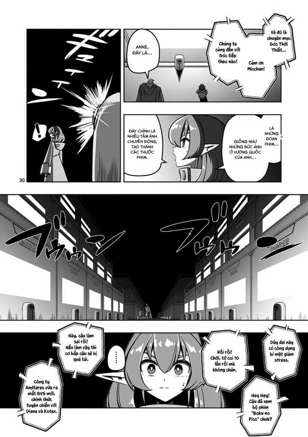 helck manga chapter 79.2 16