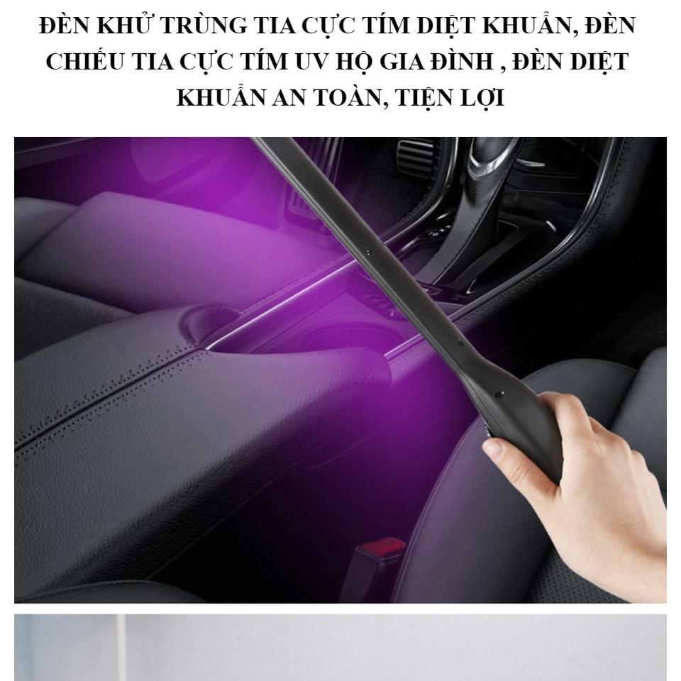 ĐÈN KHỬ TRÙNG TIA CỰC TÍM, ĐÈN KHỬ TRÙNG AN TOÀN, TIỆN LỢI, NHỎ GỌN