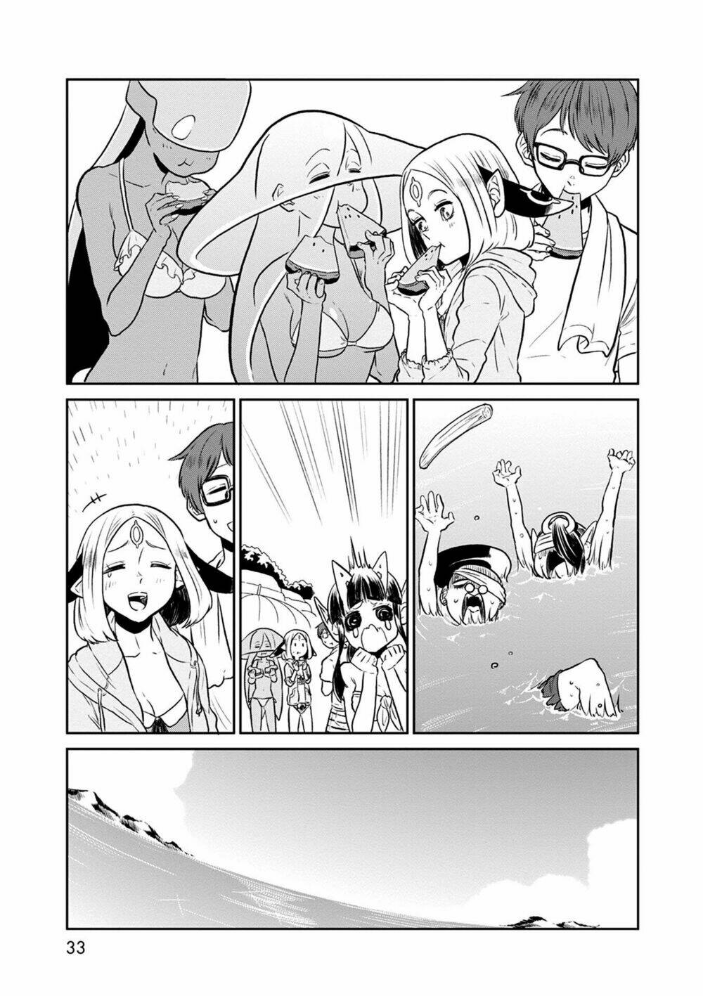 kumika no mikaku chapter 28 32