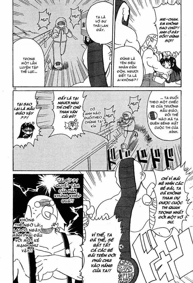 lolita complex phoenix chapter 2 11