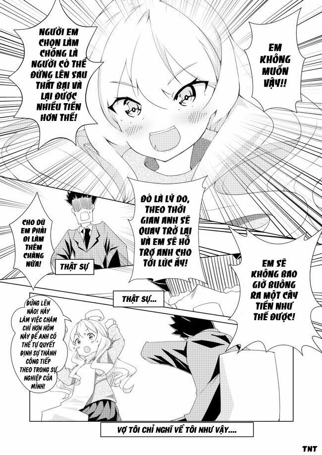 uchi no yome wa jibun no koto shika kangaenai!! chapter 1 4