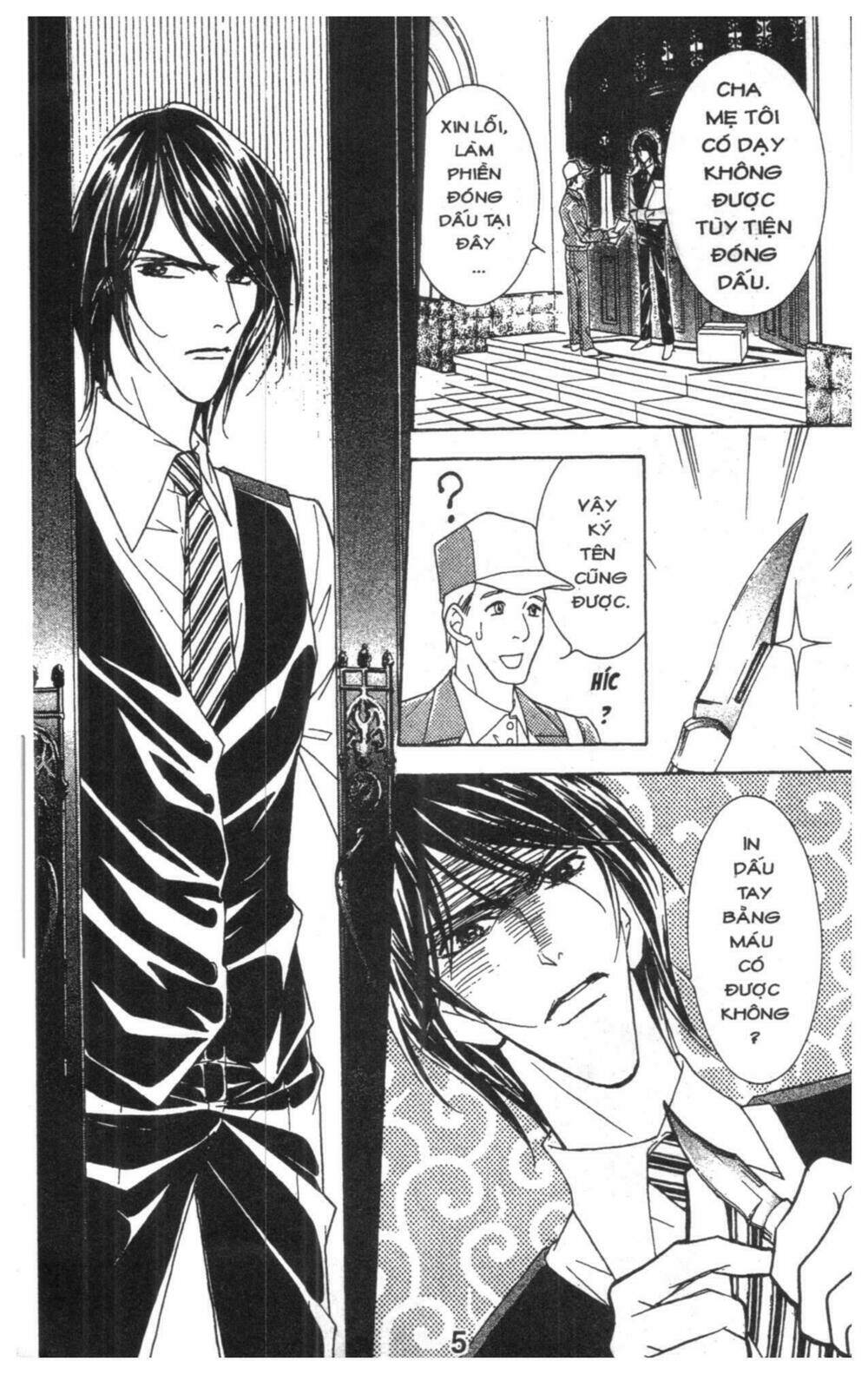 masochistic princess chapter 3 5