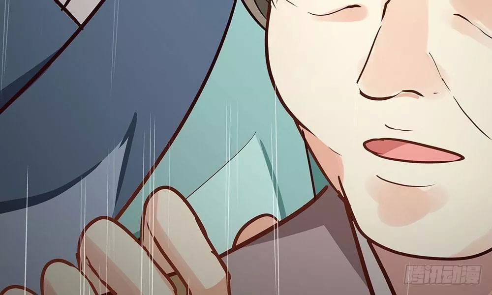 thái tử phi nhà ta thật hung hăng chapter 14.4 154