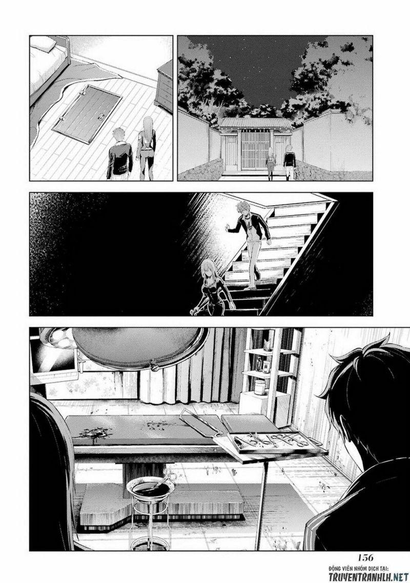 ore no genjitsu wa renai game?? ka to omottara inochigake no game datta chapter 11.2 13