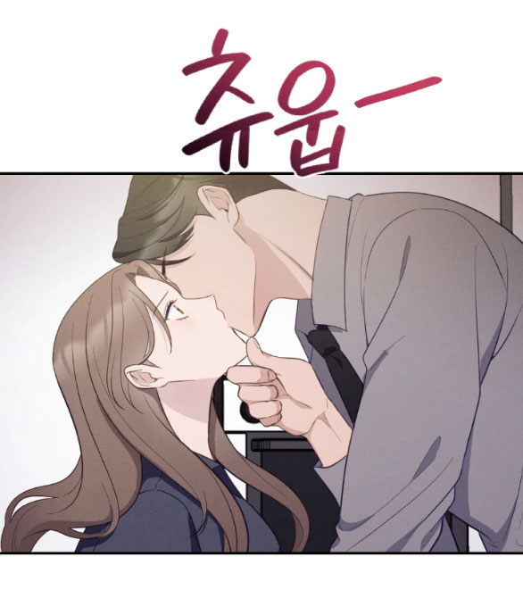 Hãy Khóc Cho Thật Xinh Đẹp Đi chapter 17.1 - Trang 51
