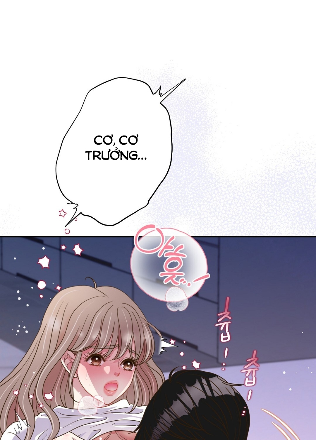 [18+] trải nghiệm thân mật với bạn của anh trai chapter 25.2 19