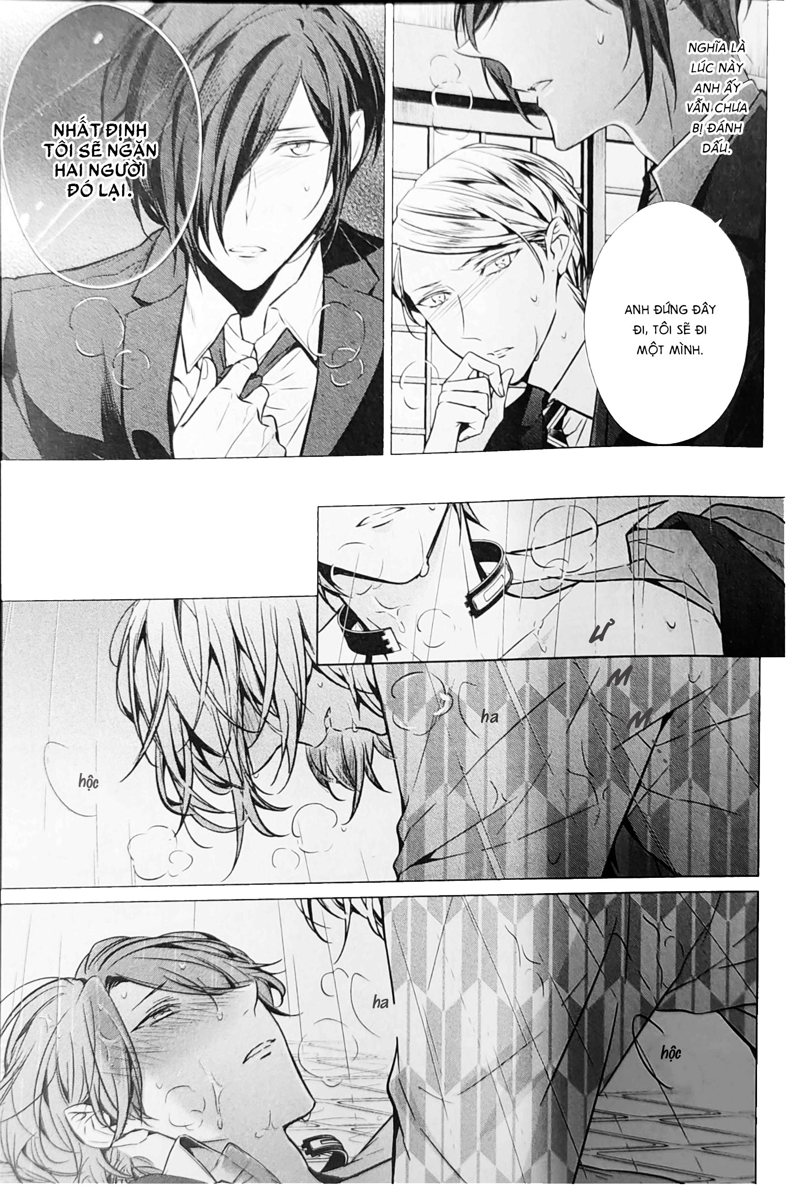 nhấn chìm trong màn đêm chapter 1 7