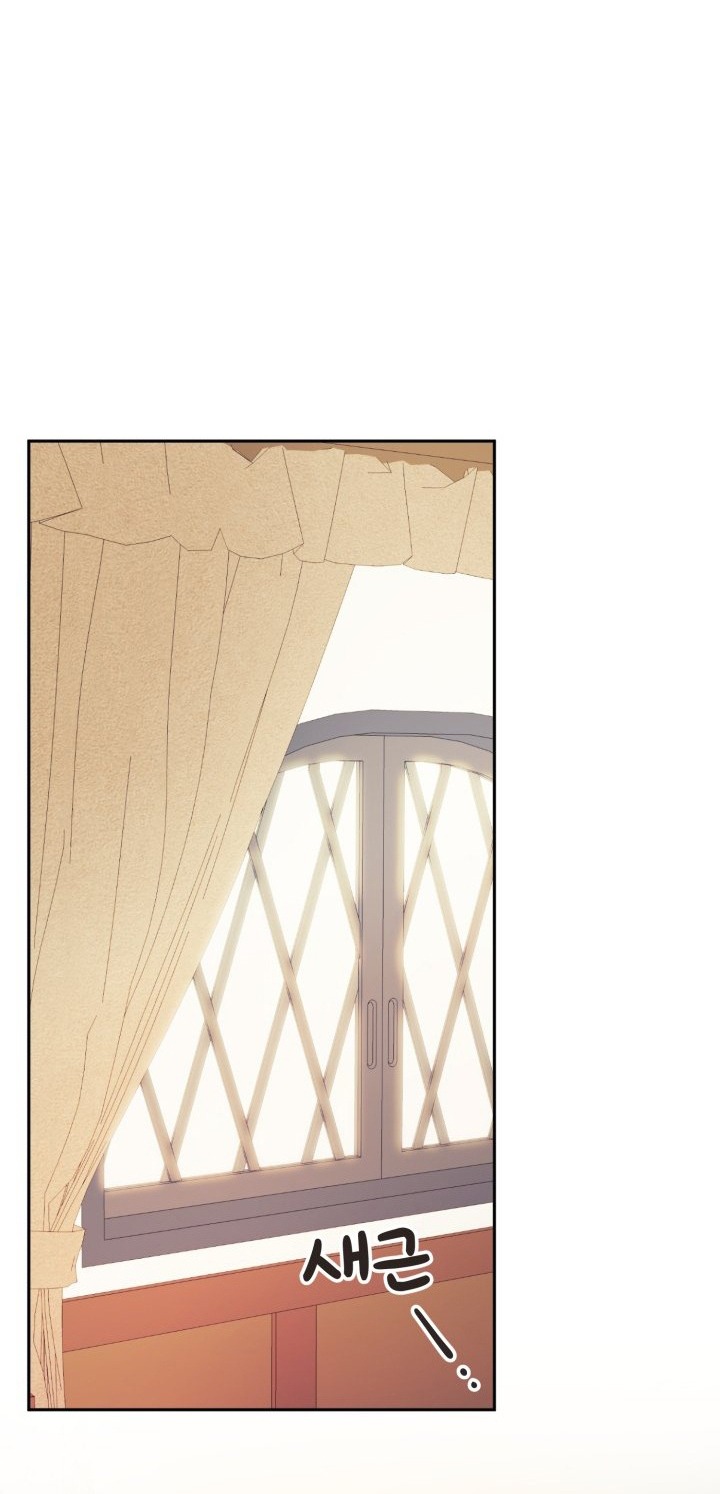 [18+] nếu cứu rỗi một cầm thú hư hỏng chapter 4.2 4