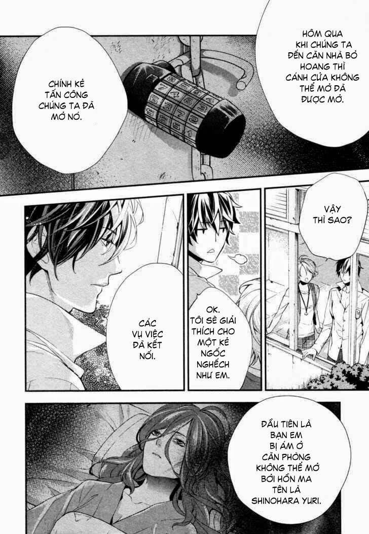 shinrei tantei yakumo - thám tử tâm linh season 2 chapter 2 32