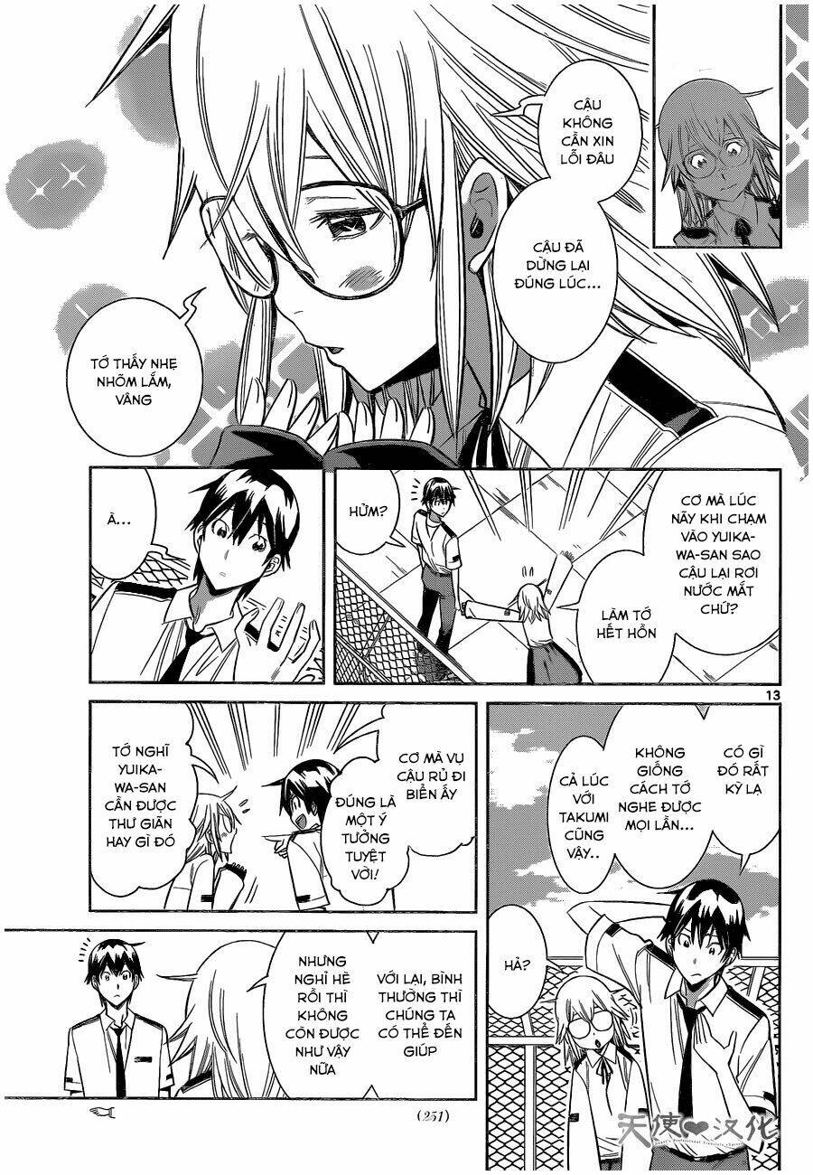 fureru to kikoeru chapter 18 16