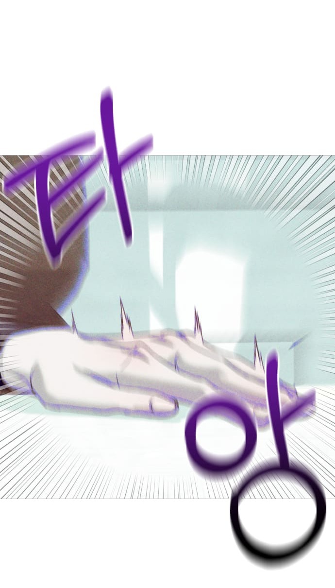 the queen of flies chapter 1.1 23