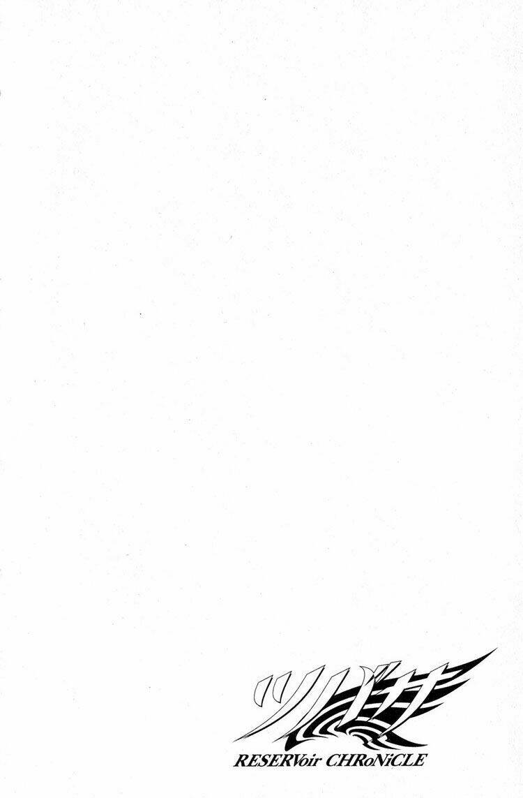 huyền thoại đôi cánh chapter 127 19