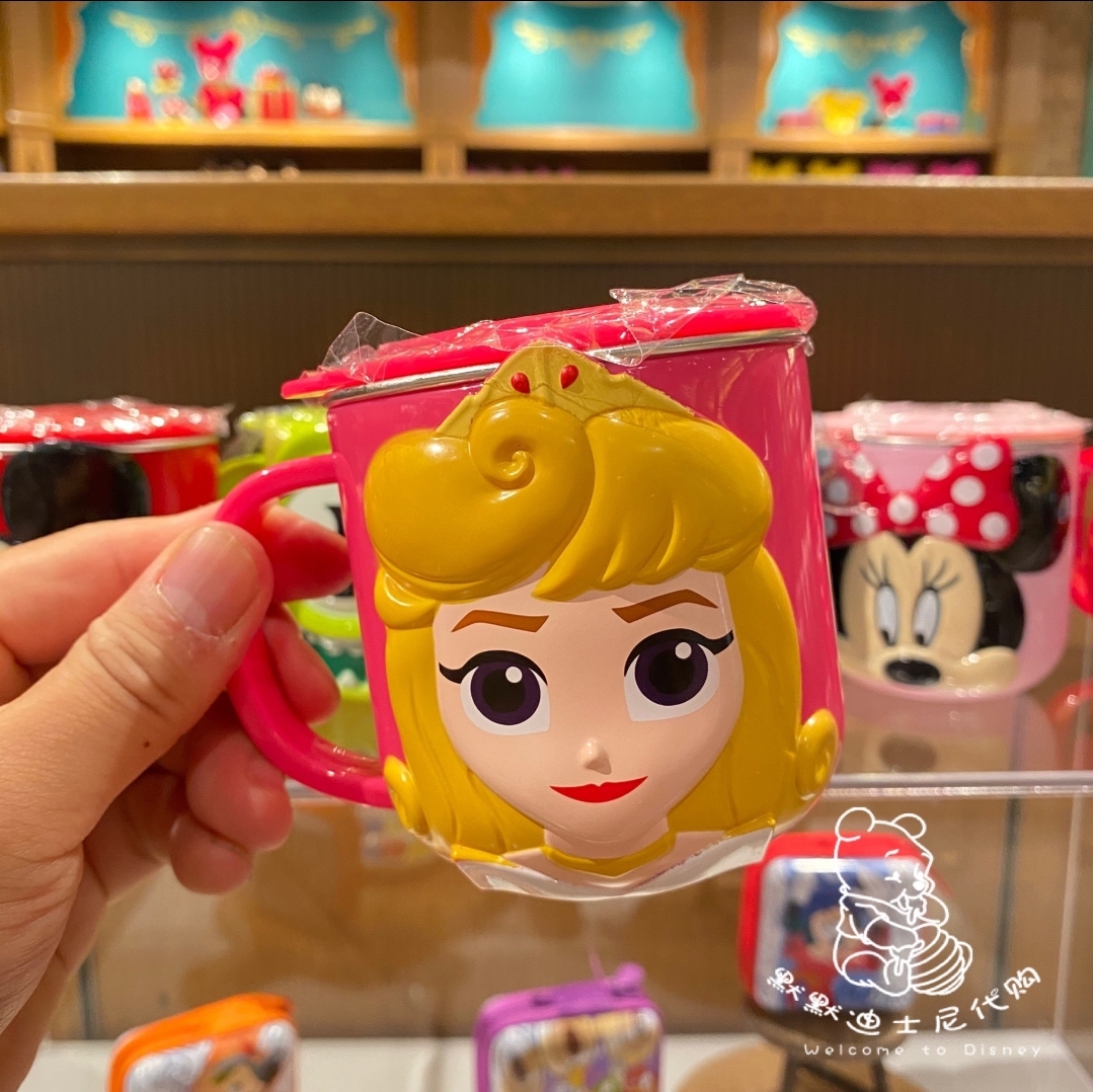 Ly giữ nhiệt Disney có nắp hình Aurora nổi 3D cho bé 260ml - LYAURORA