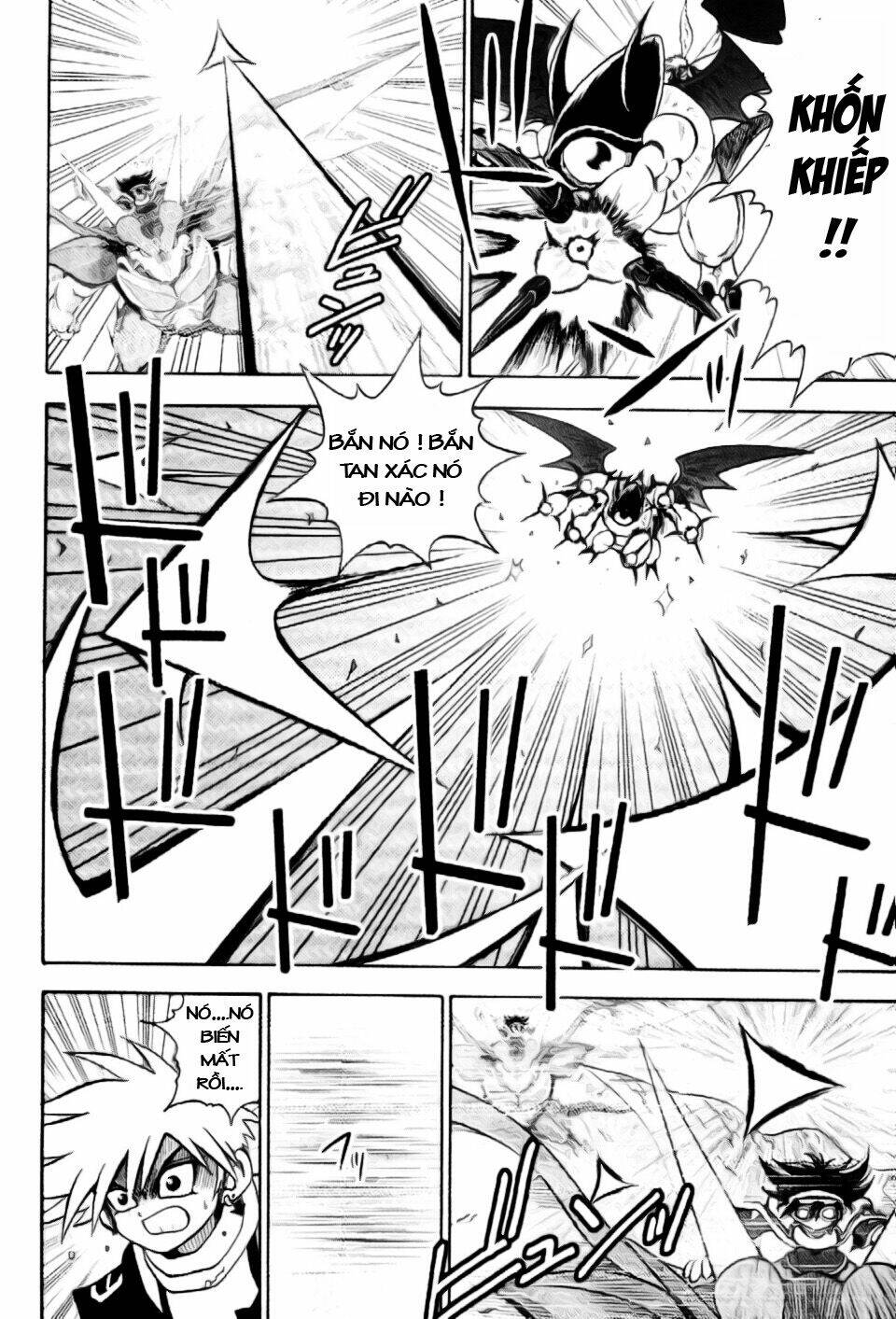 little star chapter 23 9