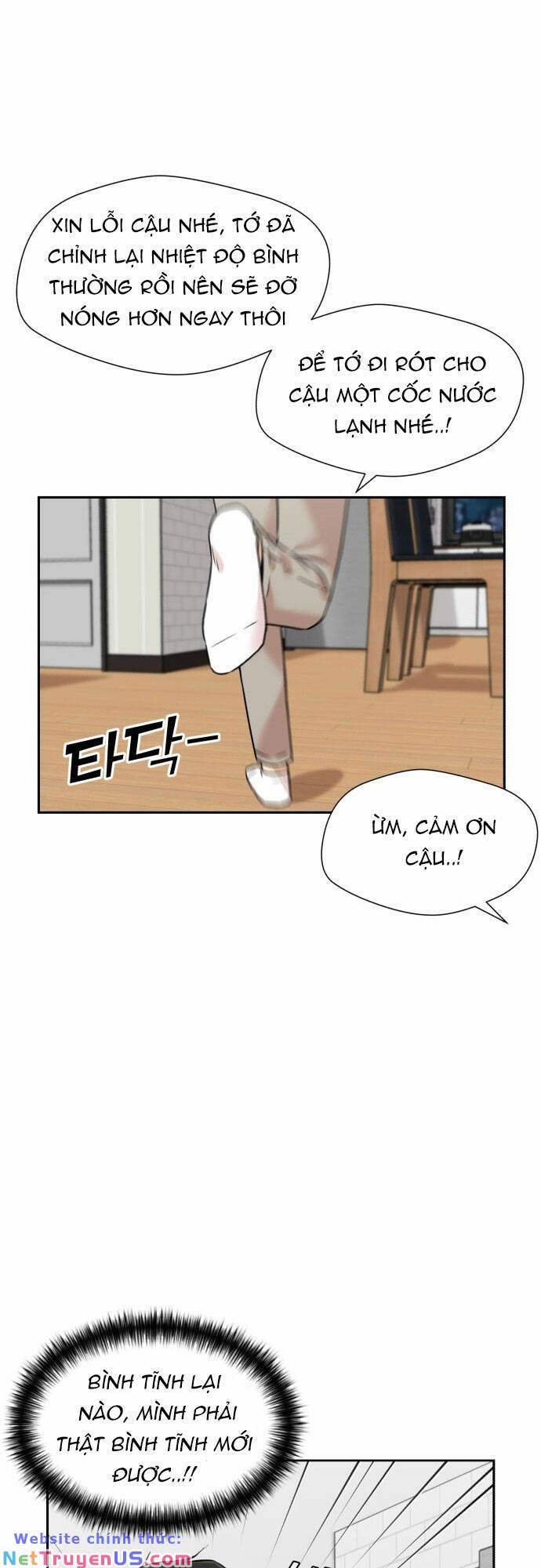 gương mặt thiên tài chapter 113 50