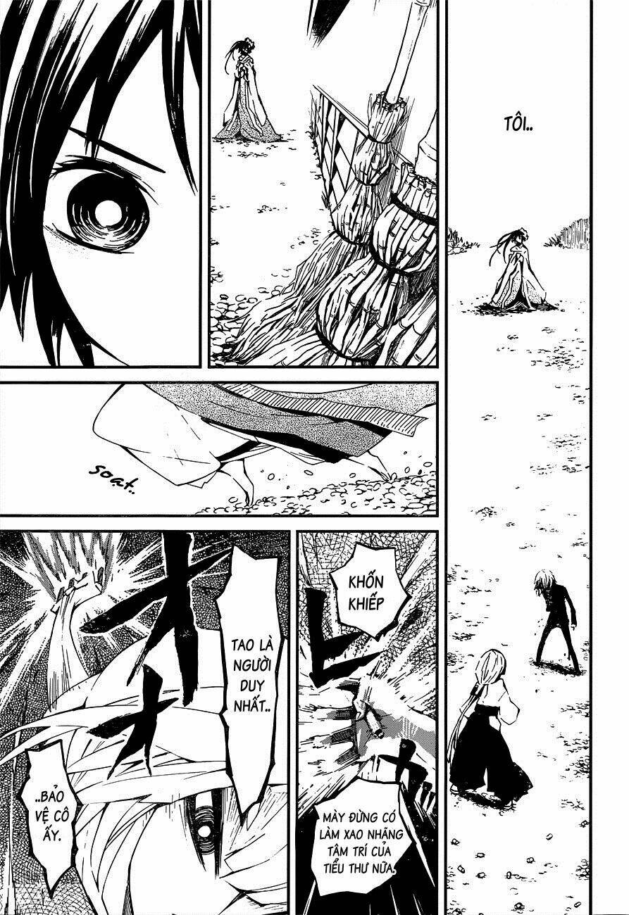 yaotsukumo chapter 3 33