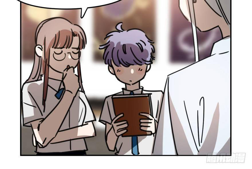 Bắt Lấy Ngao Ngao chapter 24 - Trang 34