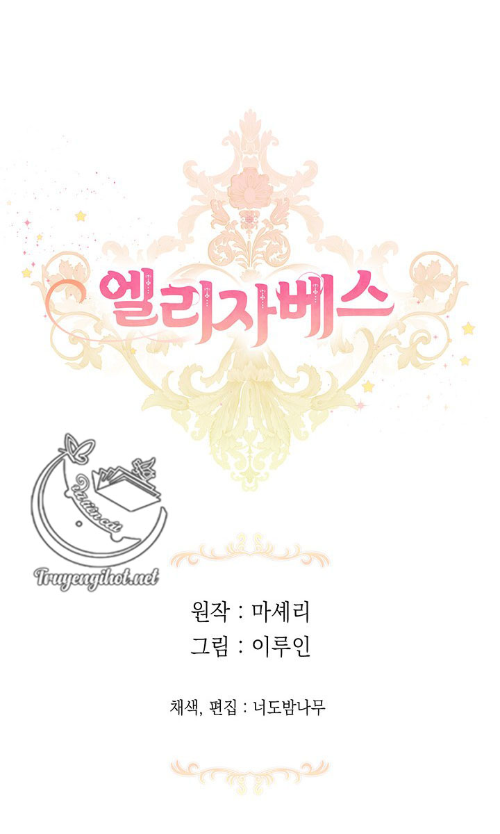 elizabeth chapter 36.2 31