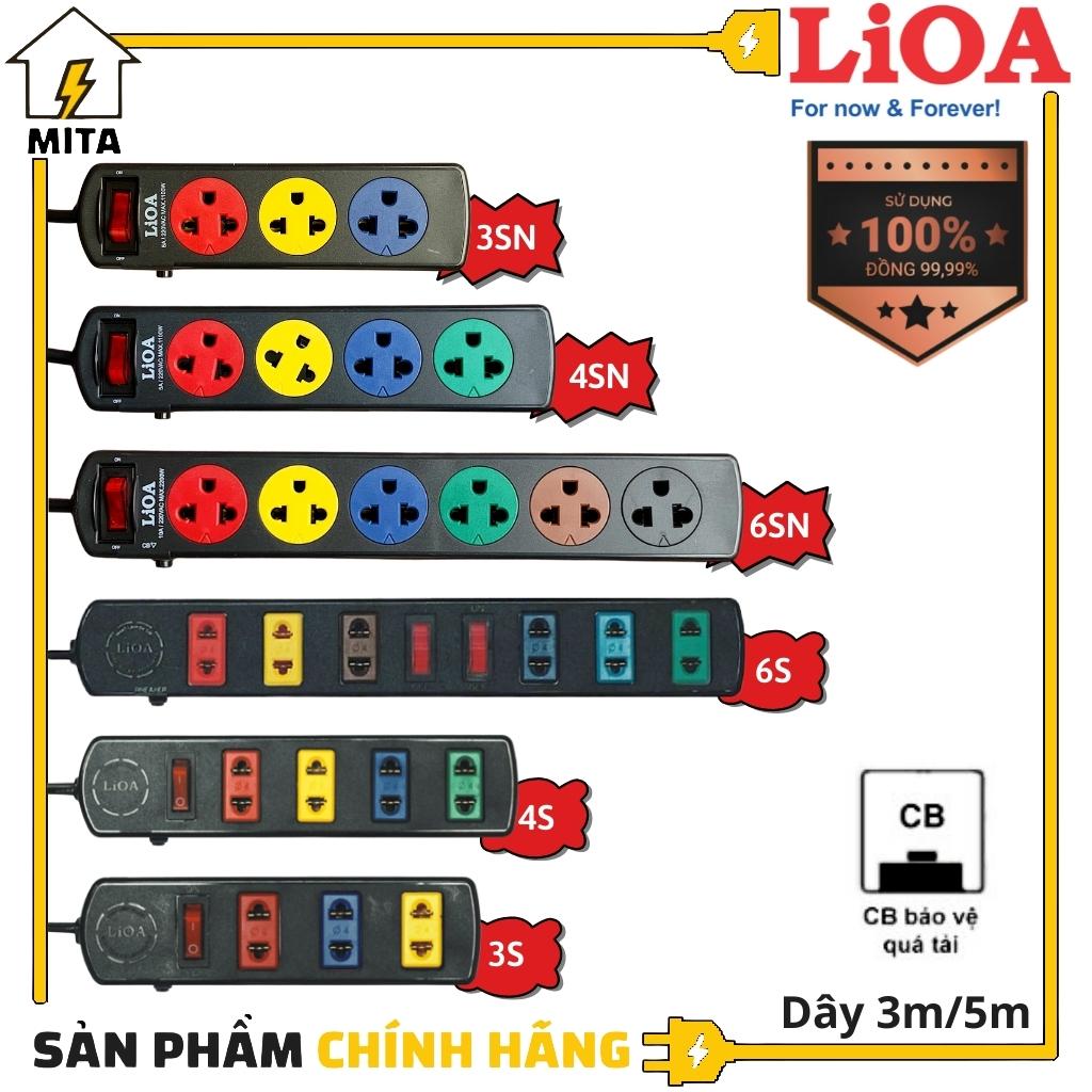 Ổ cắm điện LiOA phổ thông loại có bảo vệ chống quá tải model S 3 lỗ, 4 lỗ, 6 lỗ dây dài 3m5m công suất 2200W - 6 ổ cắm NEW 6SN - 5m