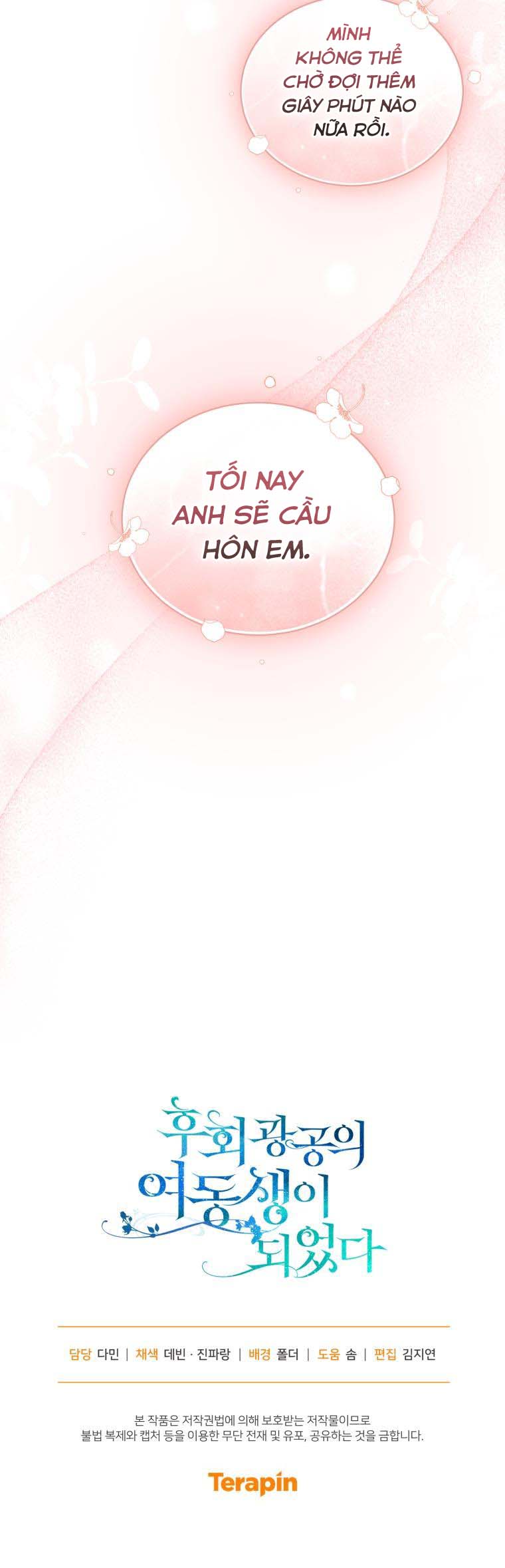 xuyên không thành em gái nam chính tiểu thuyết bl chapter 79 27