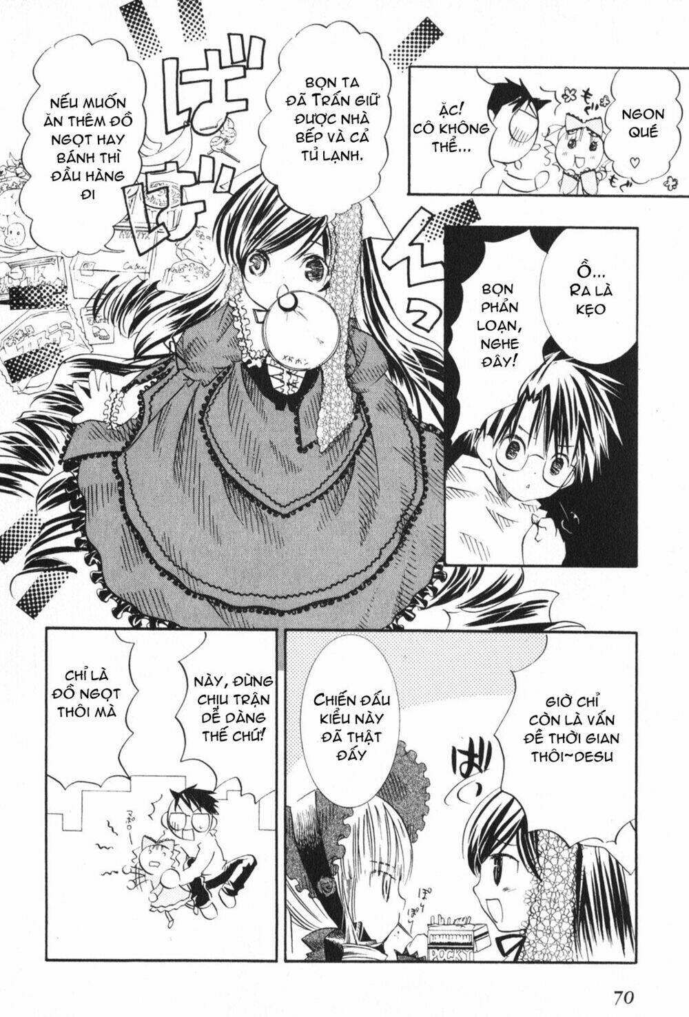 rozen maiden chapter 14 13