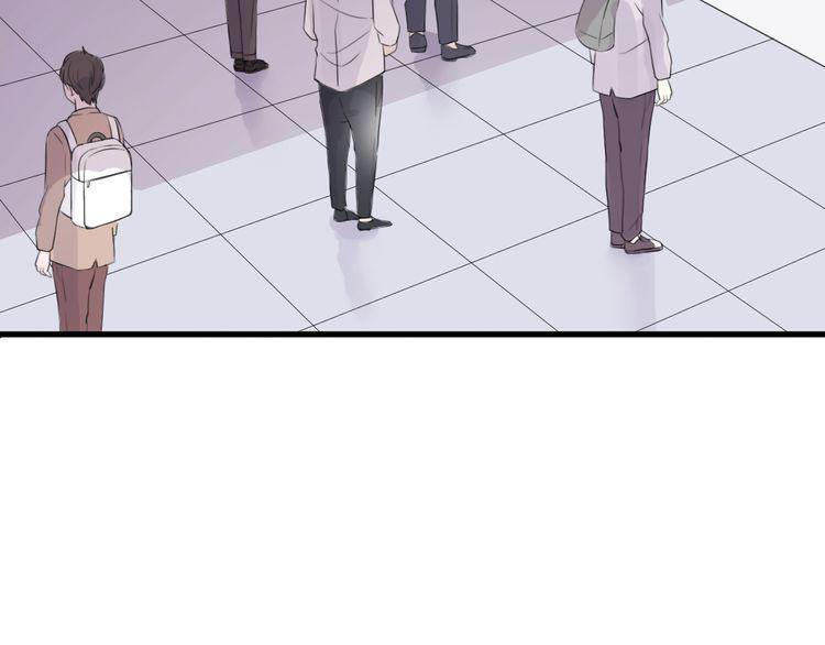 cuộc chiến tình yêu chapter 28 131