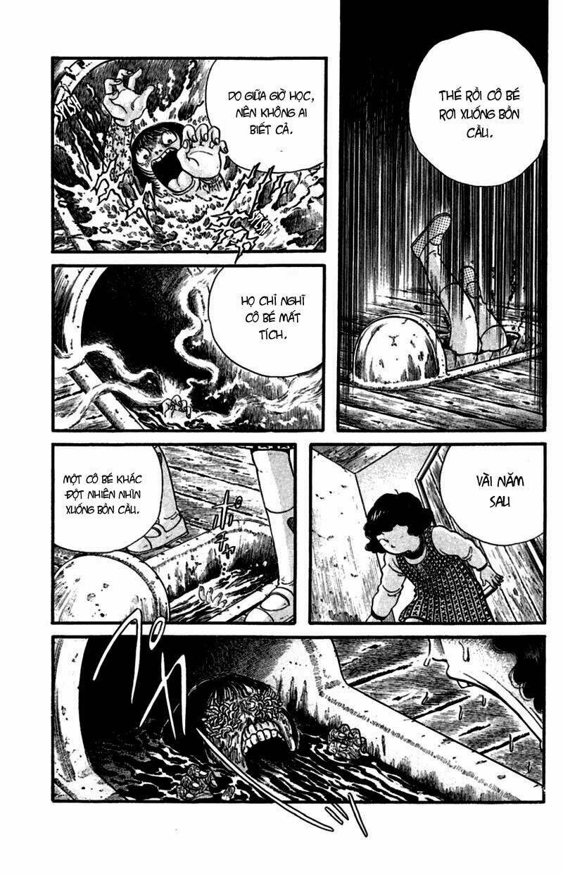 13-nin no short suspense and horror chapter 1 6