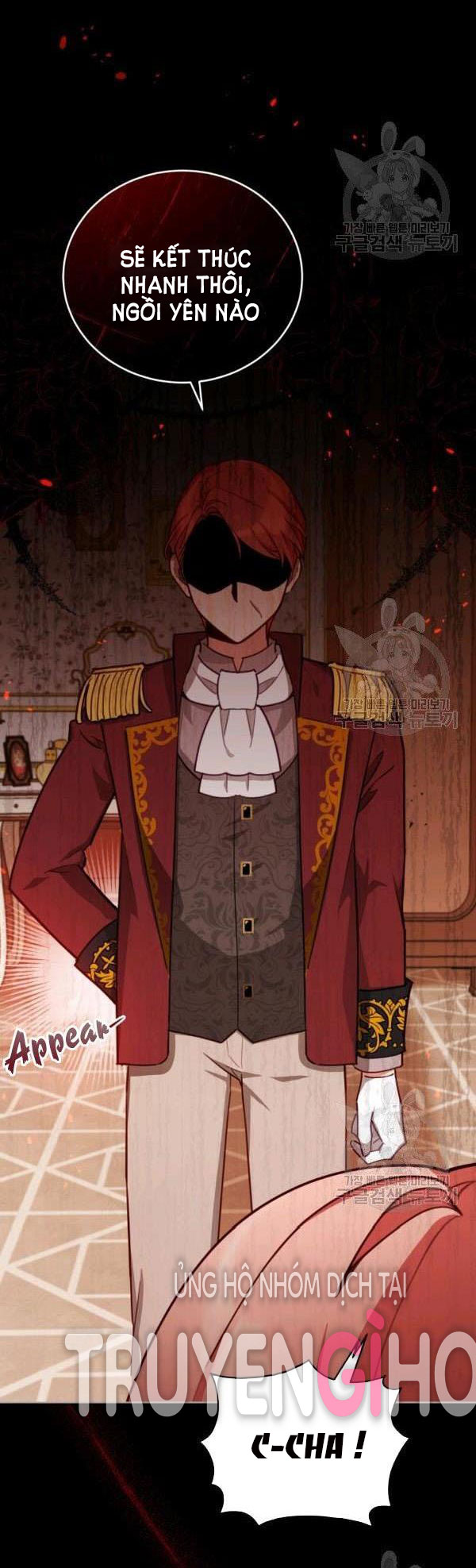 quý cô không thể tiếp cận chapter 35 22