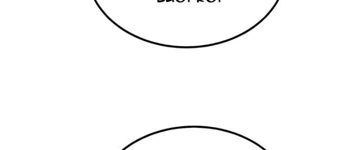 đại tần, ta là con tần thủy hoàng, giết địch thành thần chapter 34 11