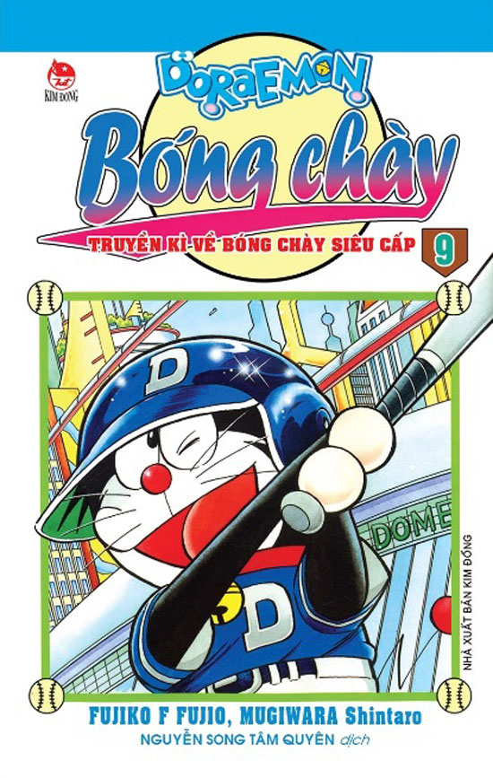 Doraemon bóng chày - Truyền kì về bóng chày siêu cấp - Tập 9