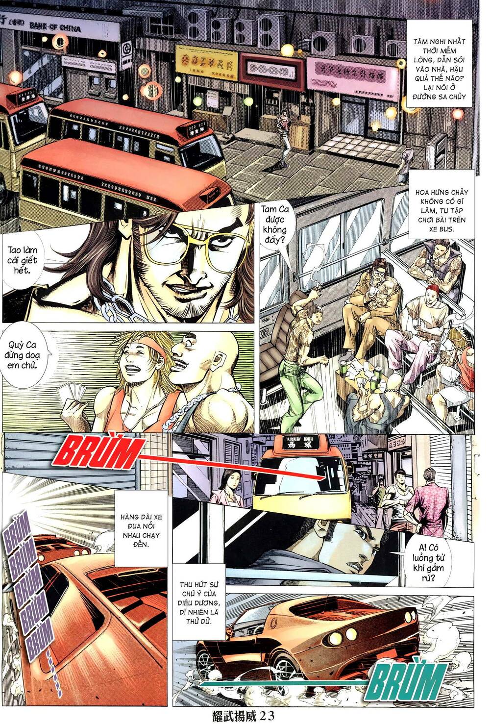 diệu võ dương oai chapter 301 21