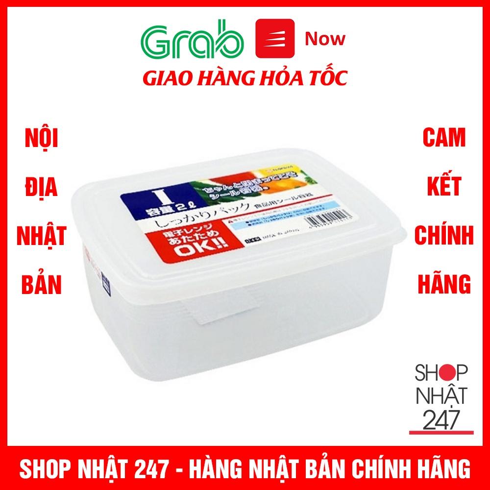 Hộp đựng cơm văn phòng , hộp nhựa đựng thực phẩm thức ăn tủ lạnh Nakaya Cao Cấp 2L Nhật Bản