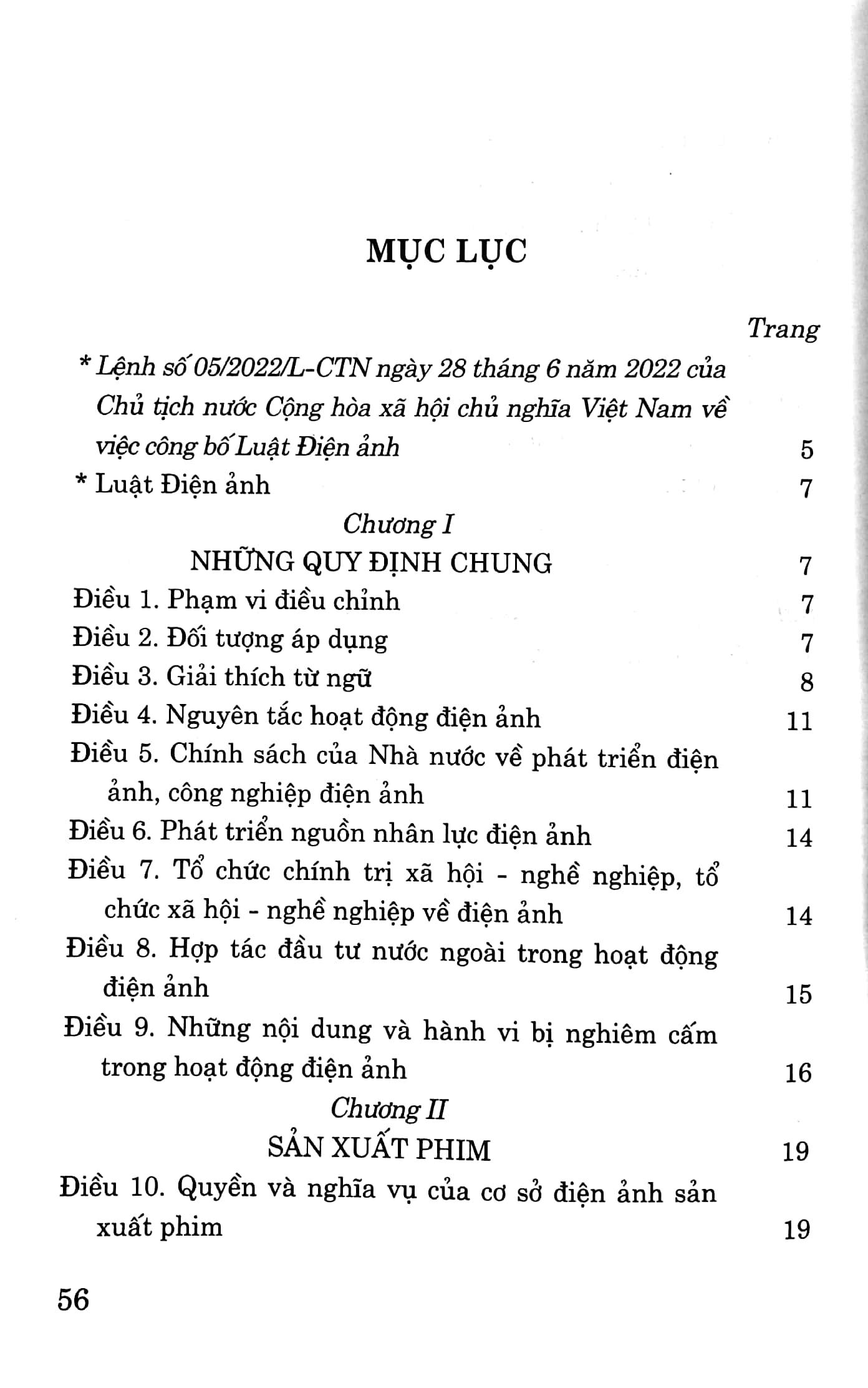 Luật Điện Ảnh