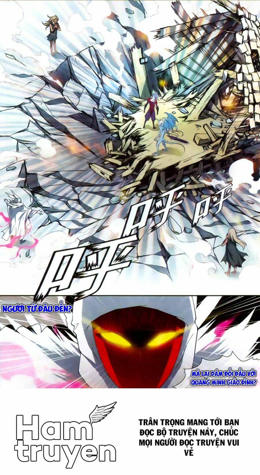 bàn long giới chỉ chapter 122 17