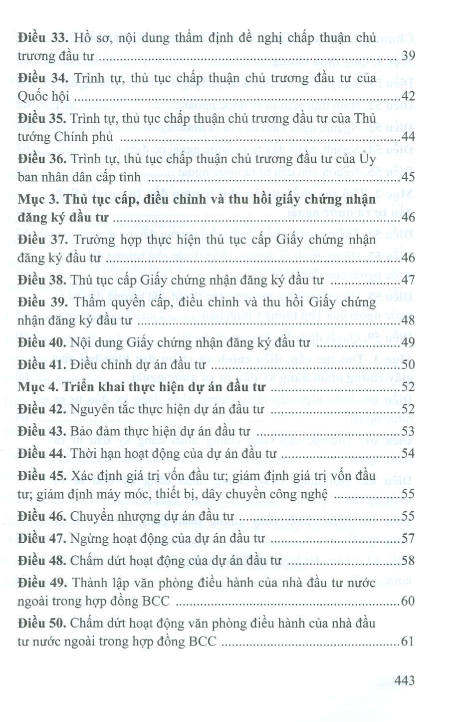 Luật Đầu Tư - Luật Đầu Tư Theo Phương Thức Đối Tác Công Tư