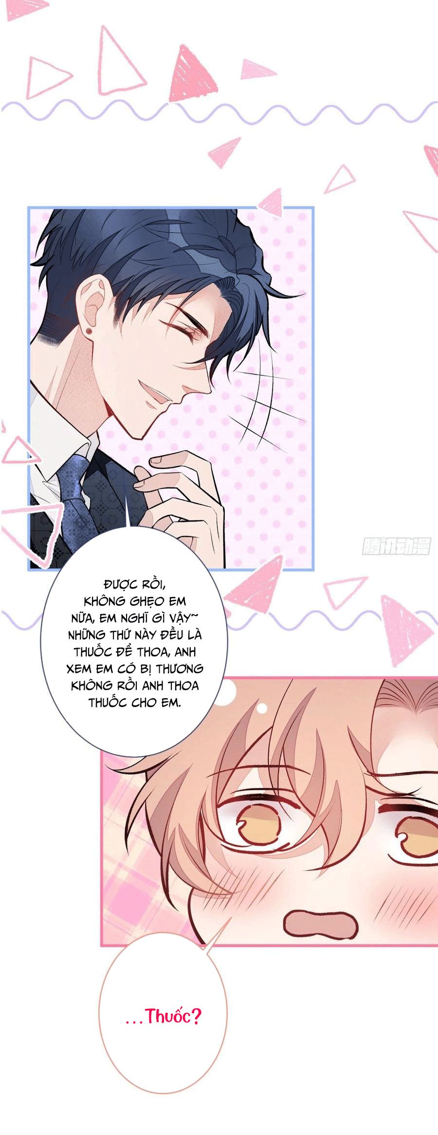 lại bị nam thần chọc trên hot search! chapter 82 4