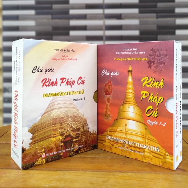 Sách Chú Giải Kinh Pháp Cú (Bộ 4 tập)