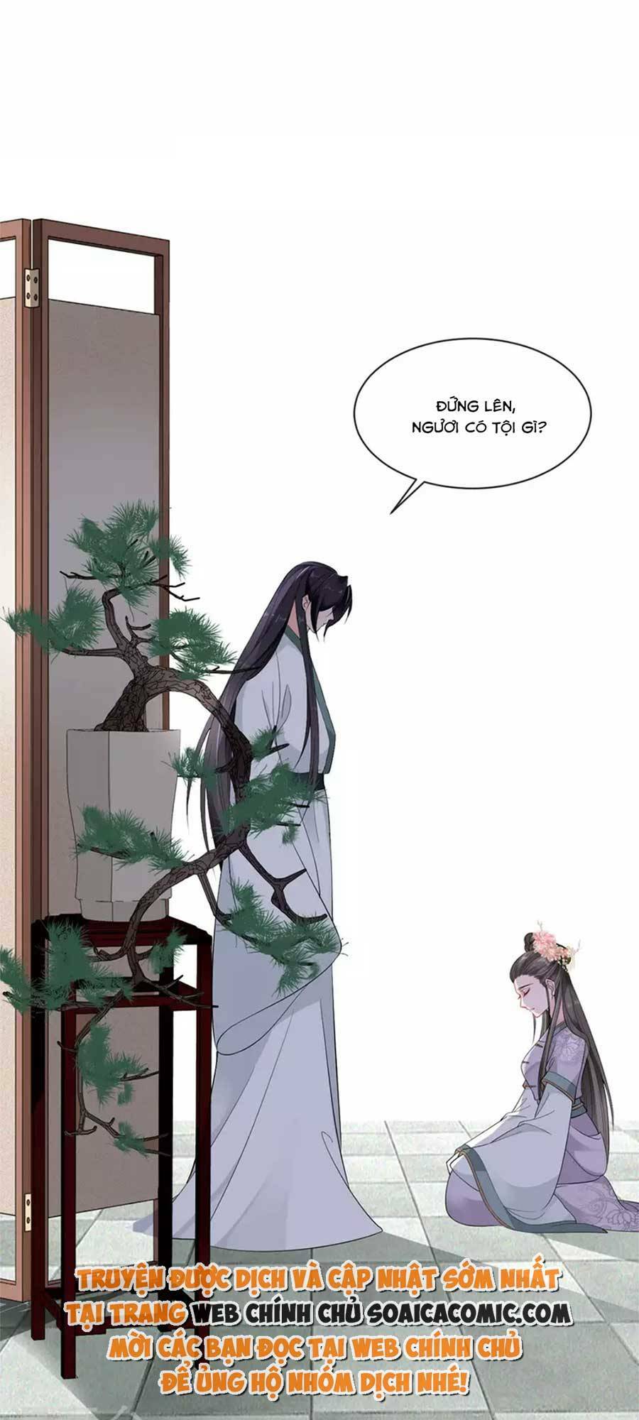 tướng quân, bổn phi không nhận sủng chapter 30 11