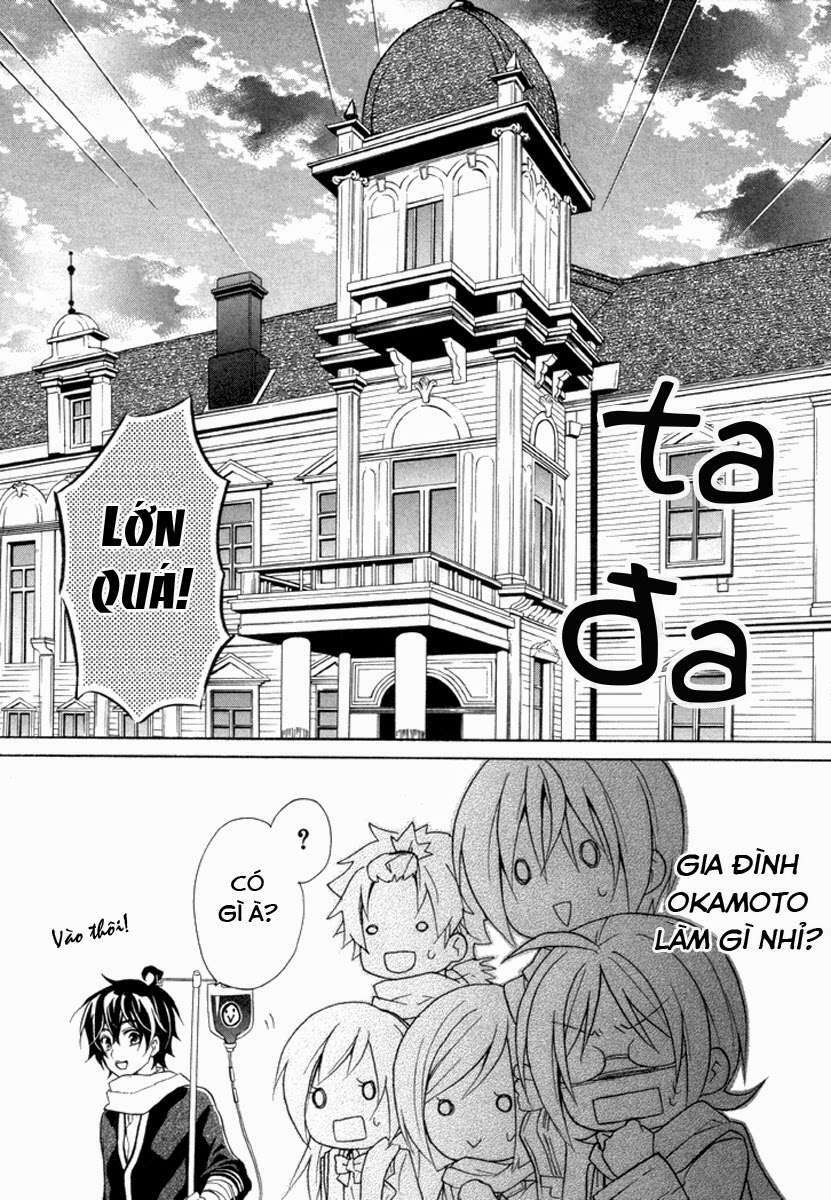 hiiro ouji chapter 11 13