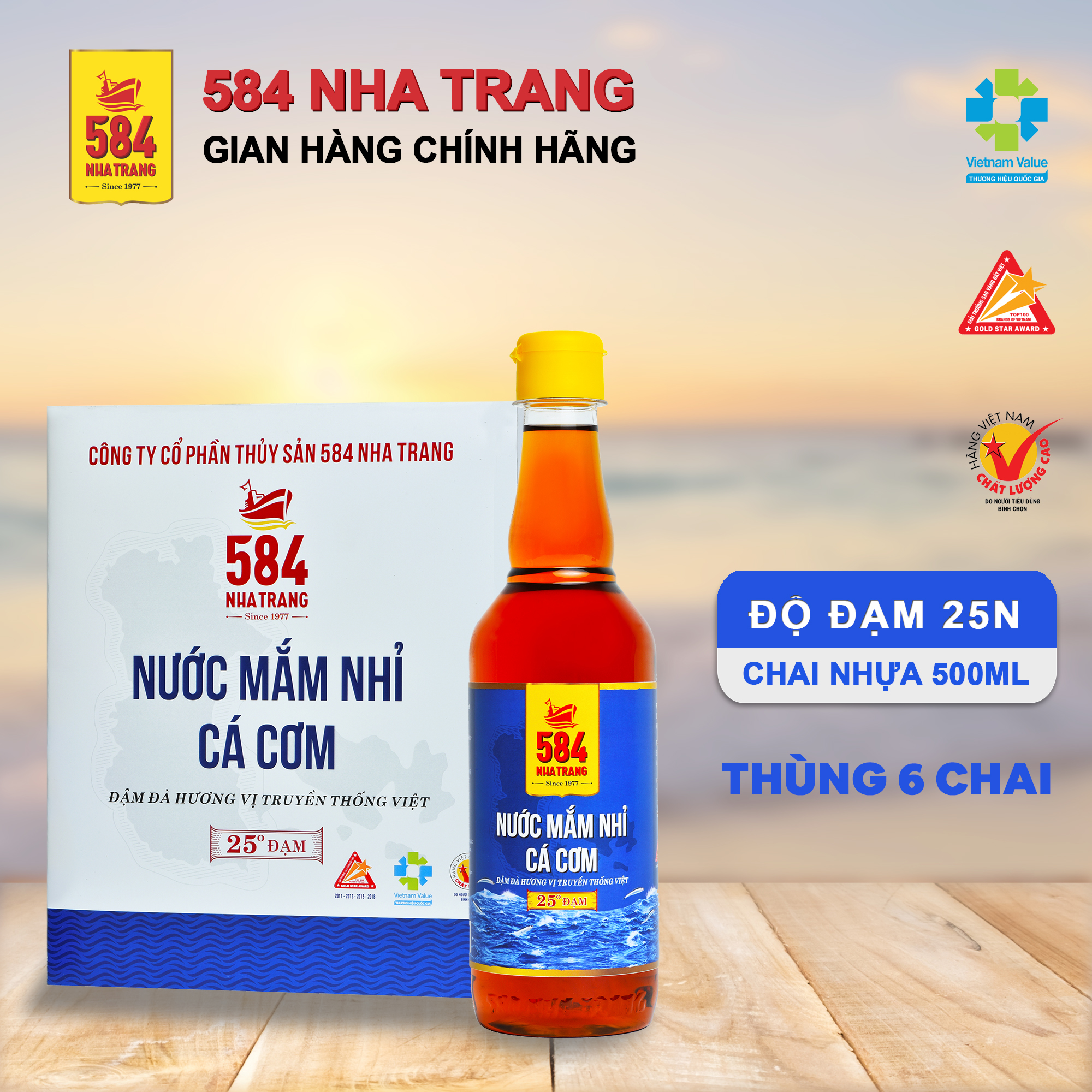 Thùng 6 Chai Nước mắm Nhỉ Cá cơm 584 Nha Trang - 25 độ đạm - Chai Nhựa 500ml
