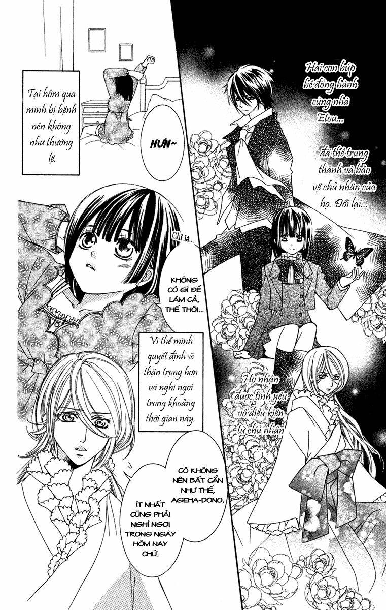 shounen dolls chapter 12 2
