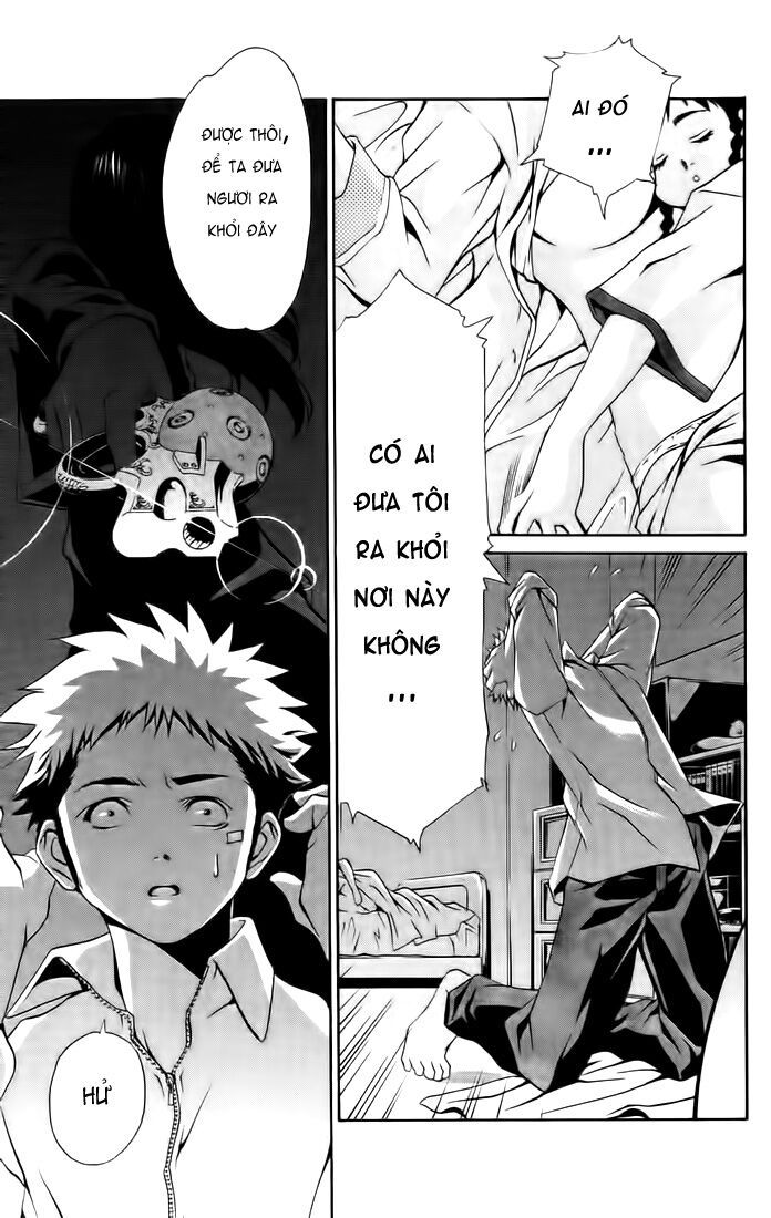 mai-hime chapter 4 19