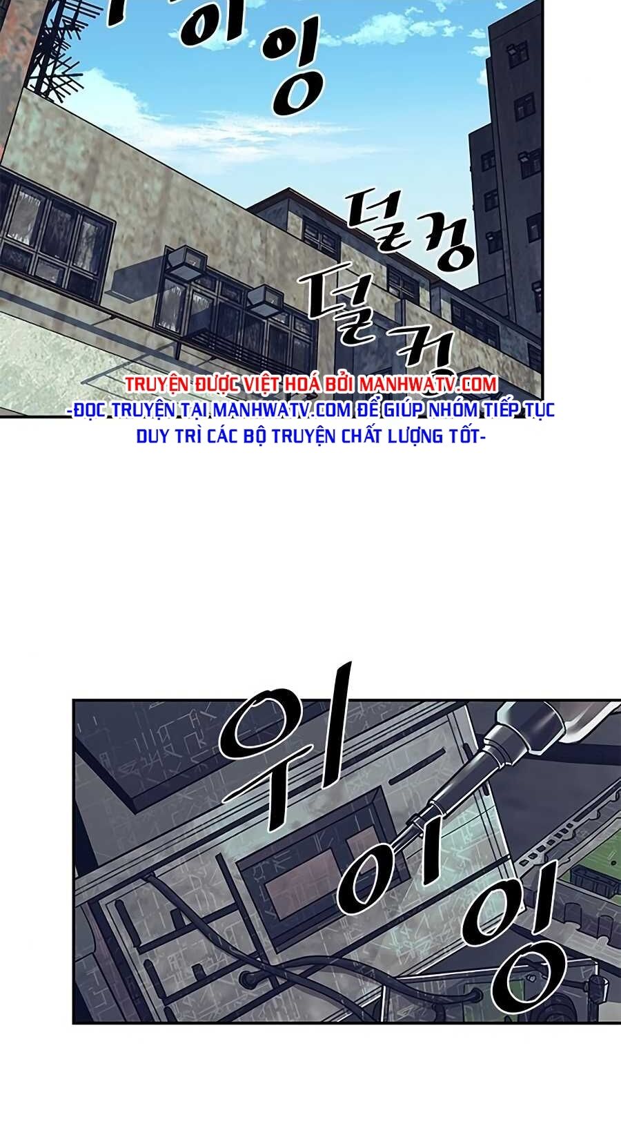 chuyển sinh thành ác nhân chapter 25 56