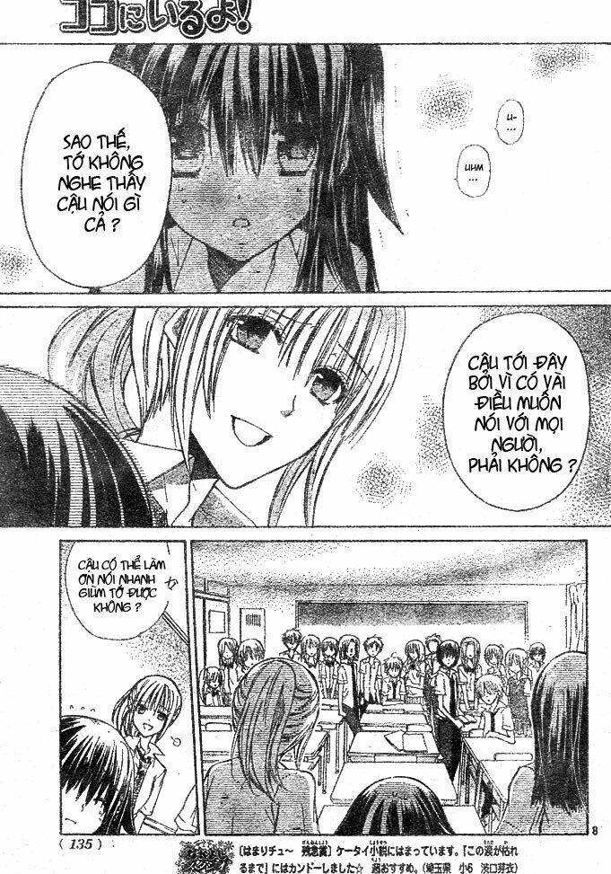 kokoni iru yo chapter 7 10