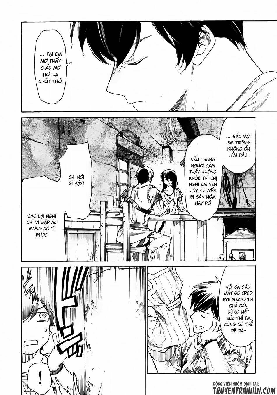 almadianos eiyuuden chapter 1 15