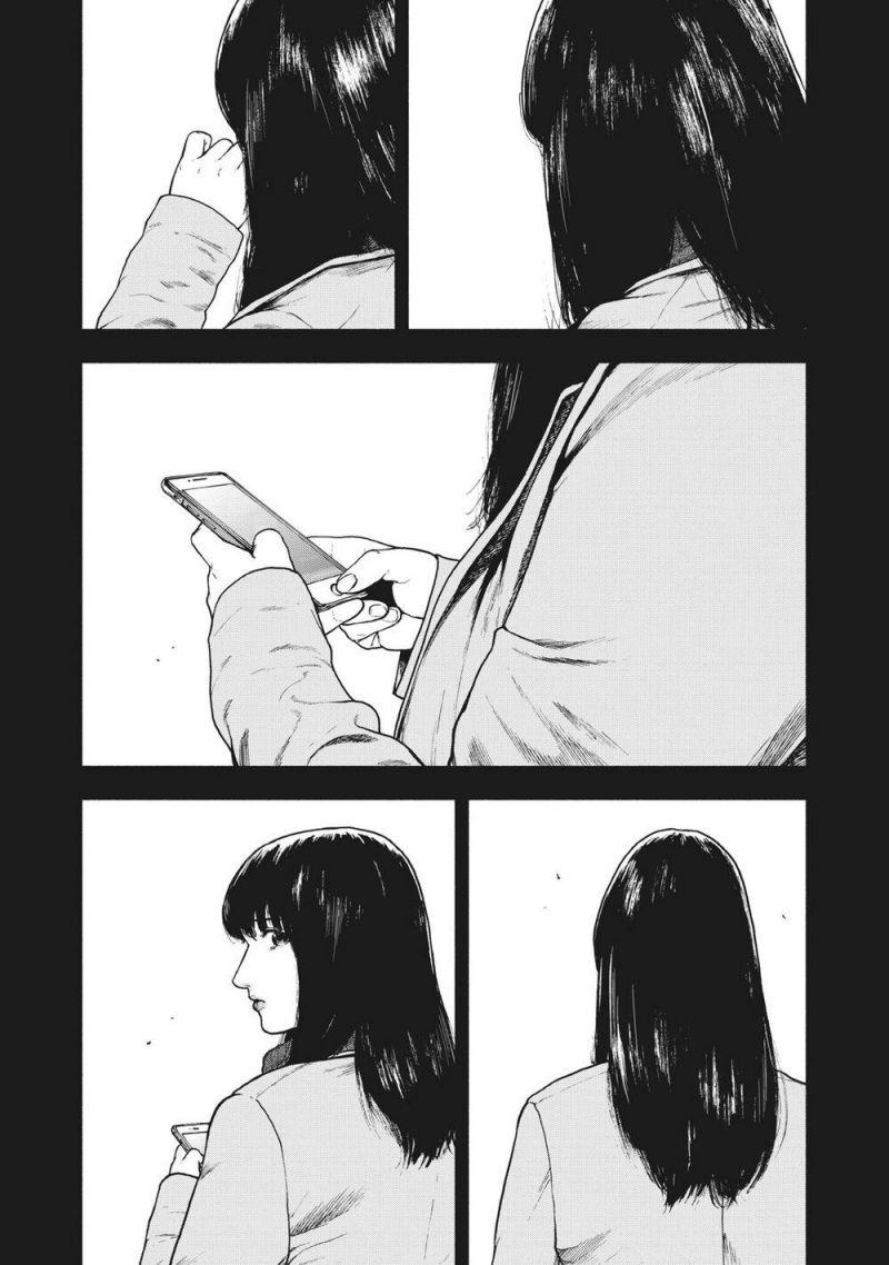 shin'ai naru boku e satsui wo komete chapter 78 3