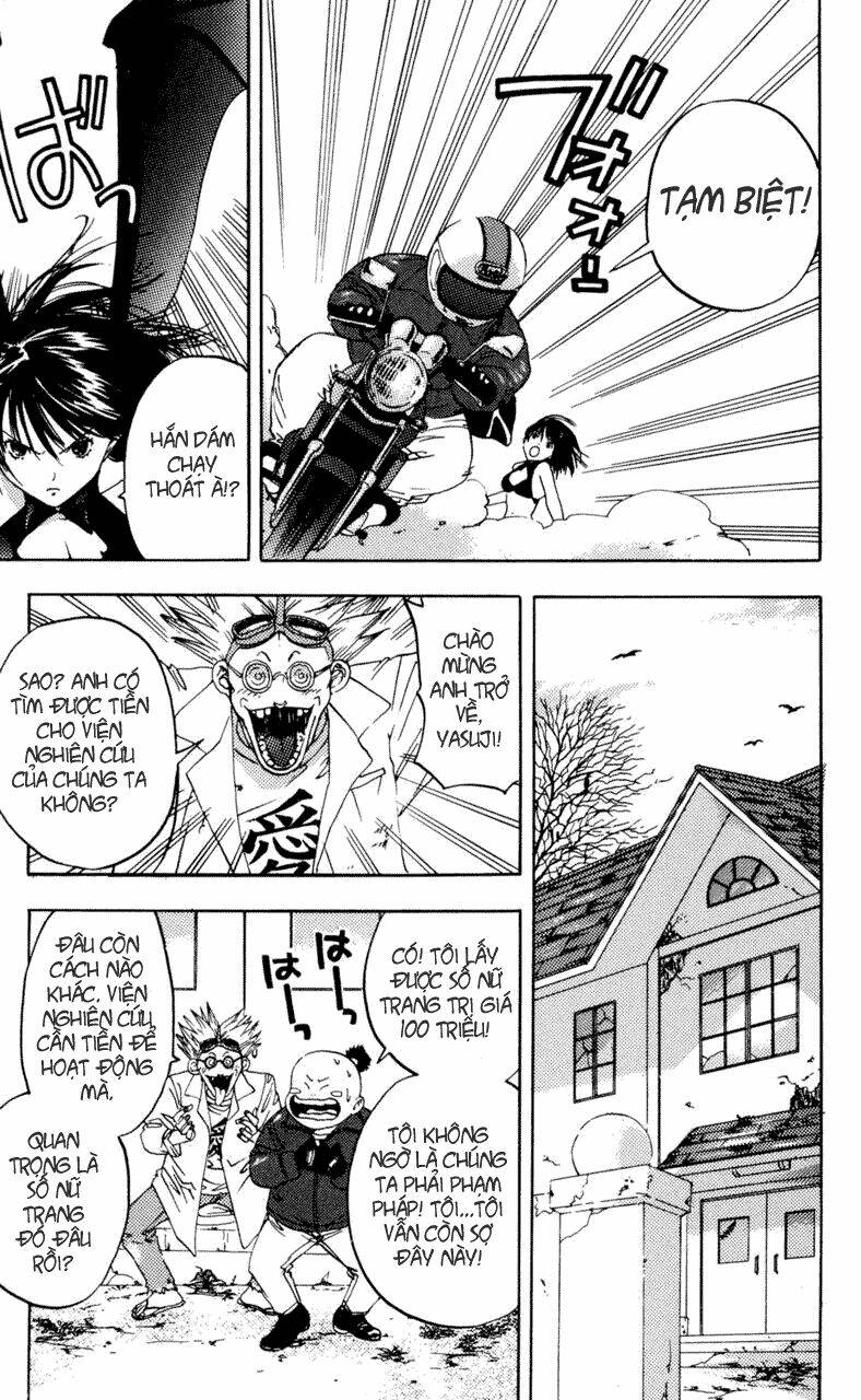 lilim kiss chapter 18 9